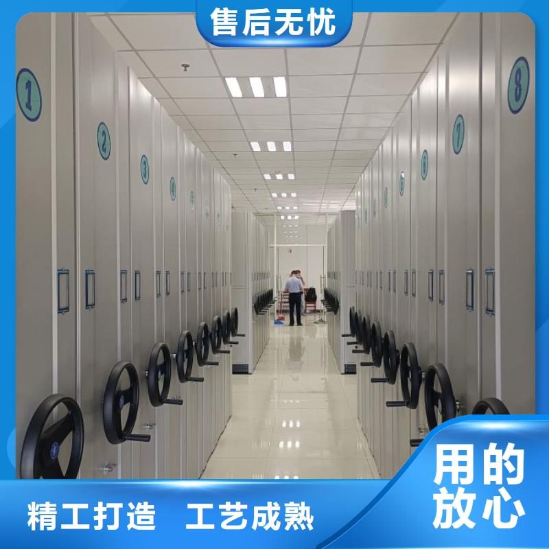 蜡片密集柜产地直销