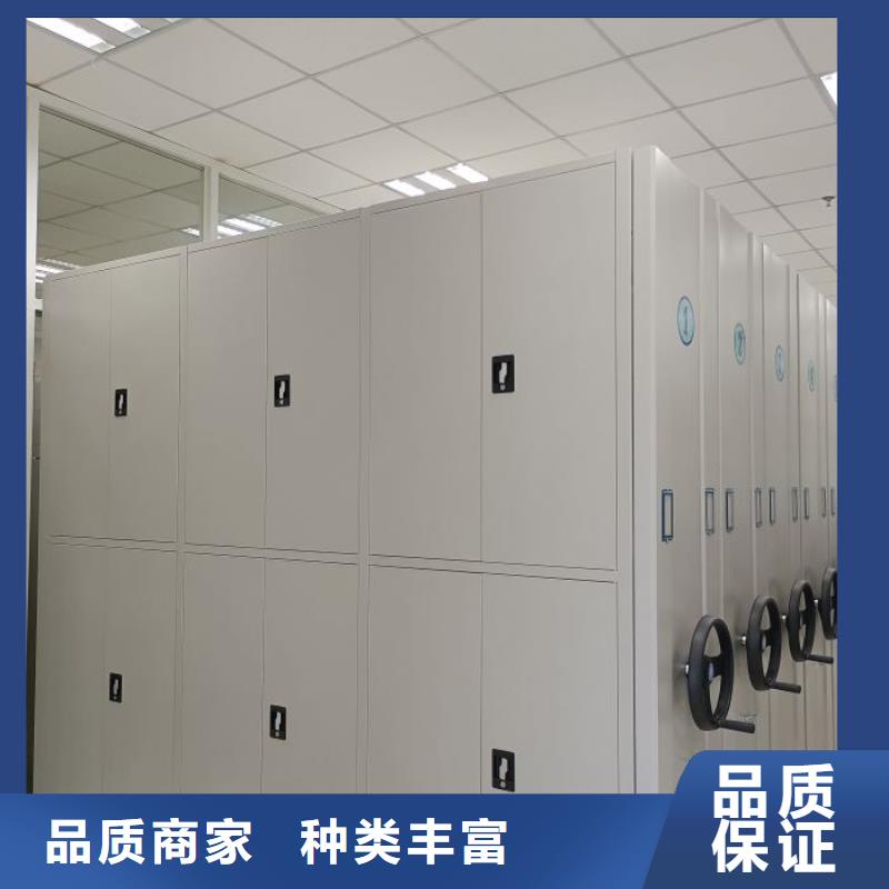 铁皮密集柜、铁皮密集柜厂家