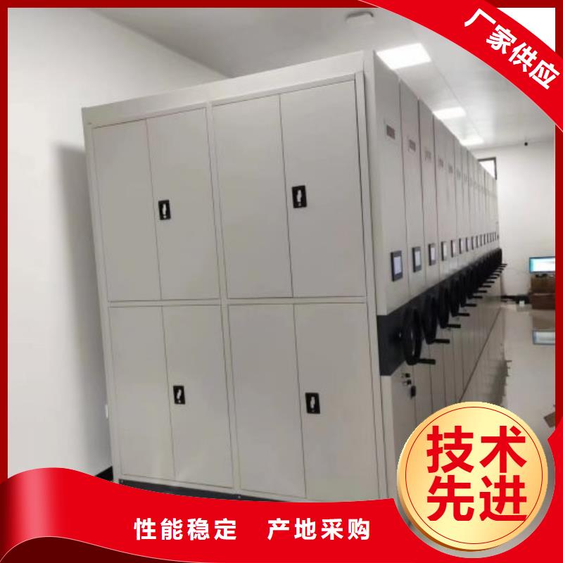 手摇密集架密集柜视频-云南省迪庆市|德钦|香格里拉|玉溪|昭通|大理|红河|保山|临沧手摇密集架密集柜-凯美