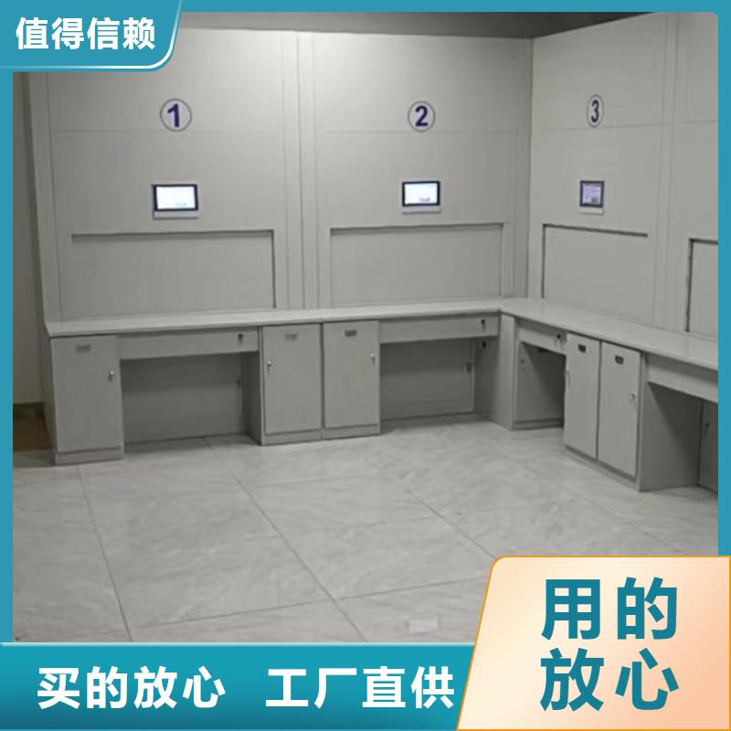 效益更高【凯美】档案馆密集柜