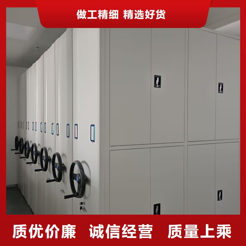 哪个性能好【凯美】城建档案管理密集架