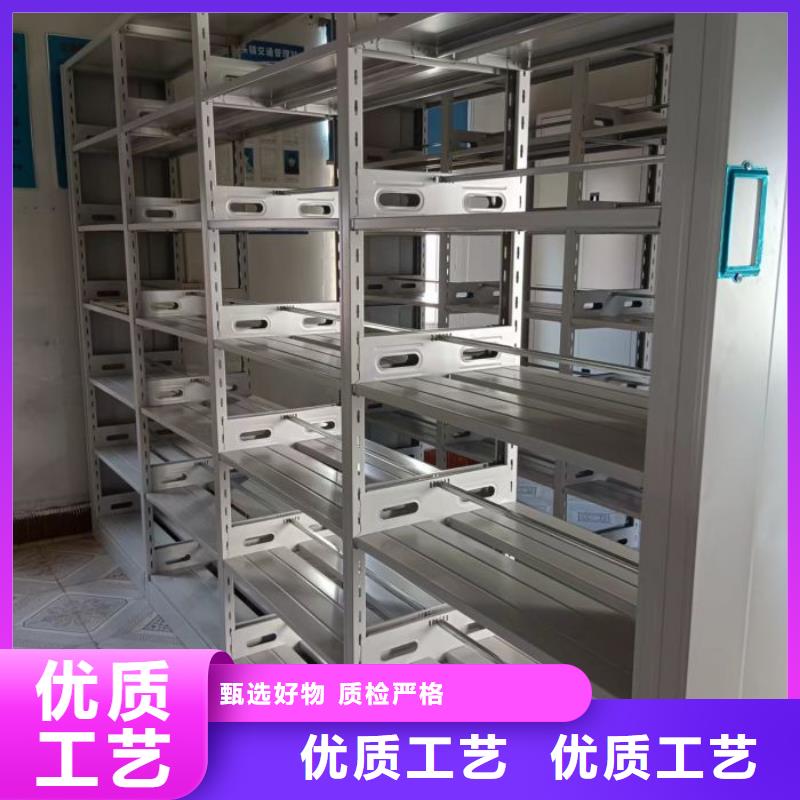 新的服务【凯美】手动密集书架
