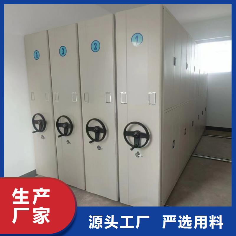 部队上下床视频-部队上下床-移动手动智能密集柜档案柜凯美办公家具(营口市分公司)服务区域站前|老边|鞍山|锦州|铁岭|抚顺