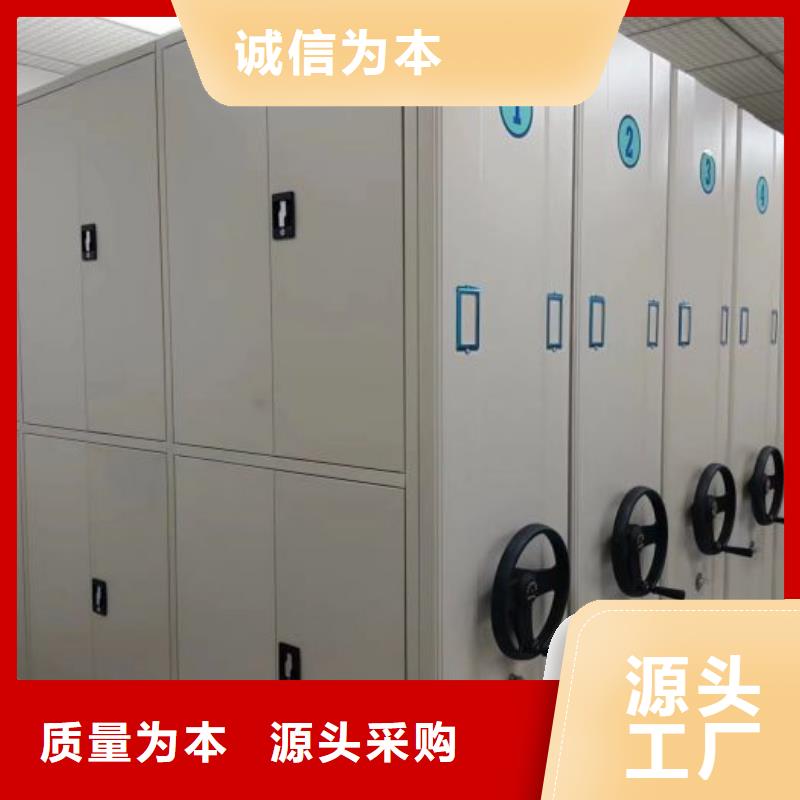 铁皮密集柜常年批发