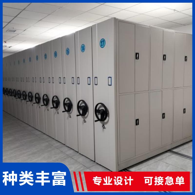 标本密集架厂家直销-移动手动智能密集柜档案柜凯美办公家具有限公司