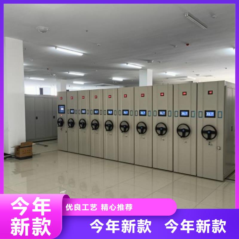 技术指导【凯美】仓库密集货架