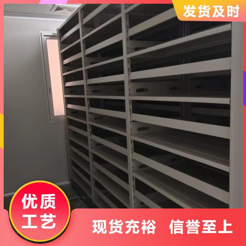 直列式档案密集架价格免费咨询