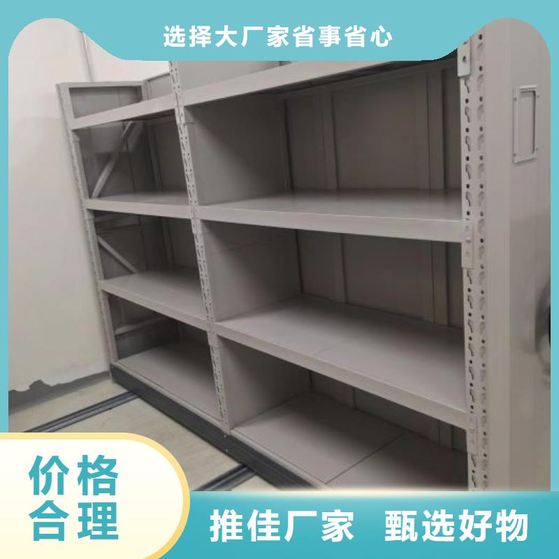 部队上下床视频-部队上下床-移动手动智能密集柜档案柜凯美办公家具(营口市分公司)服务区域站前|老边|鞍山|锦州|铁岭|抚顺