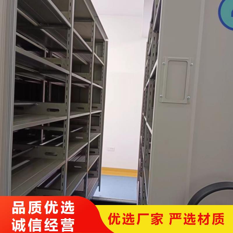 立足实际【凯美】普通密集架