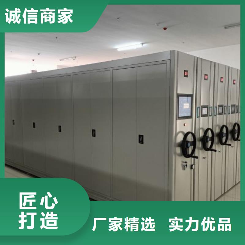 质检严格放心品质 手动密集柜,【智能密集柜】库存丰富