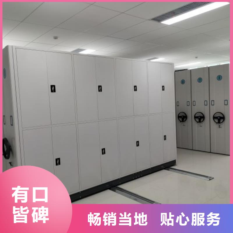 【手摇密集架_金库门材质实在】