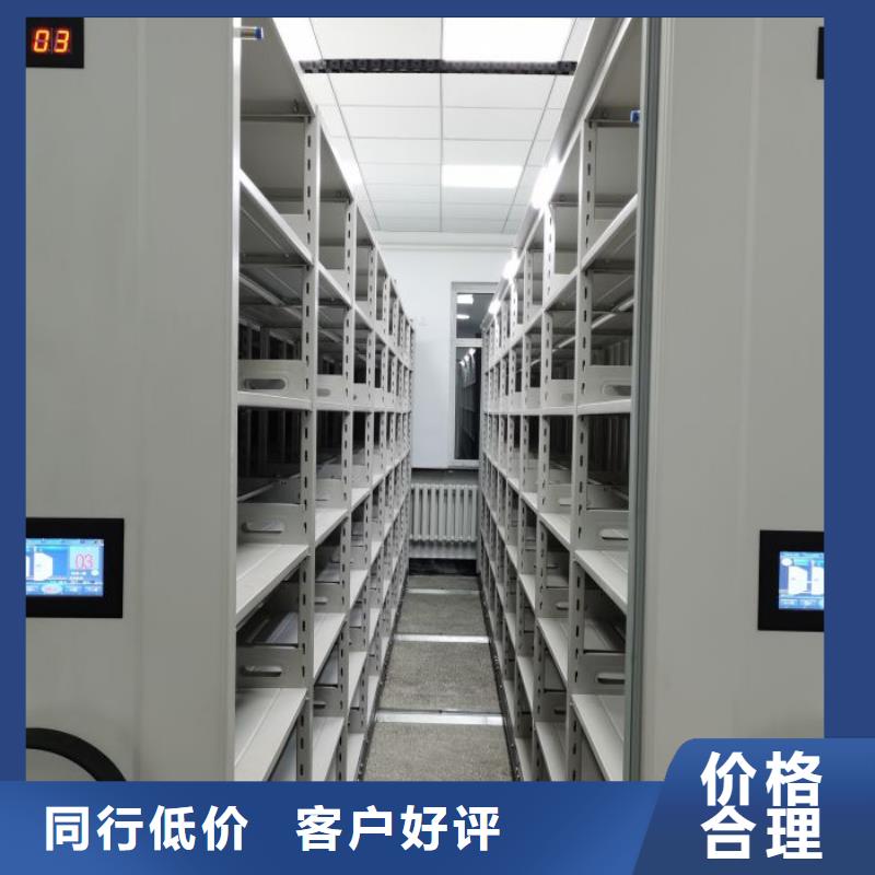 凯美部队上下床手摇密集架,【手动密集架】拒绝中间商