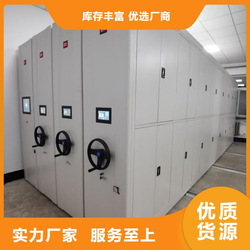 施工电话【凯美】放档案的柜子