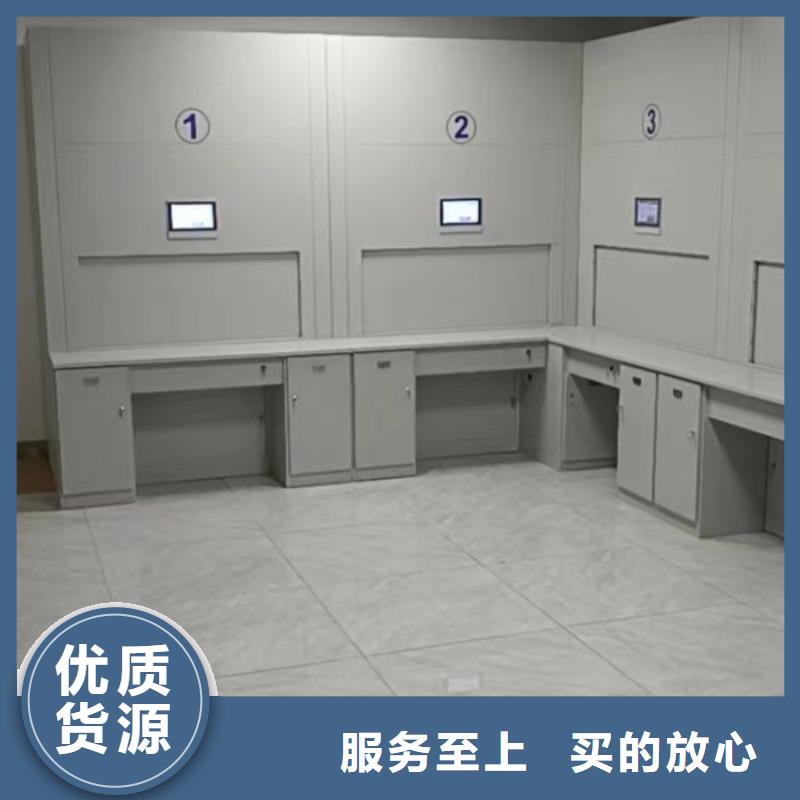 服务至上【凯美】密集文件架