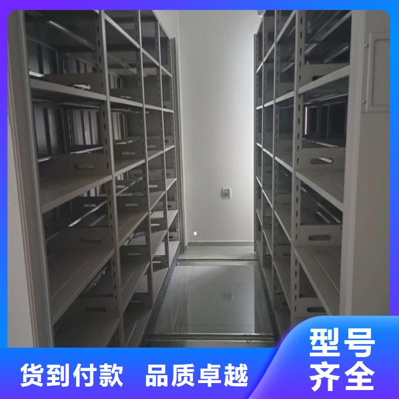 专业制造商【凯美】样品密集架