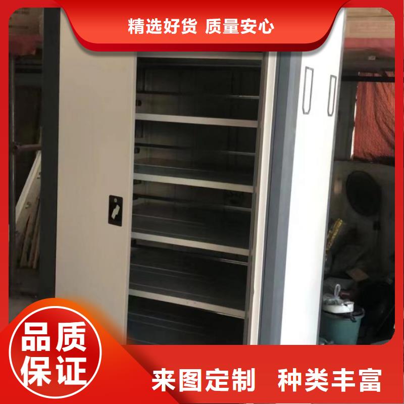 凯美部队上下床手摇密集架,【手动密集架】拒绝中间商