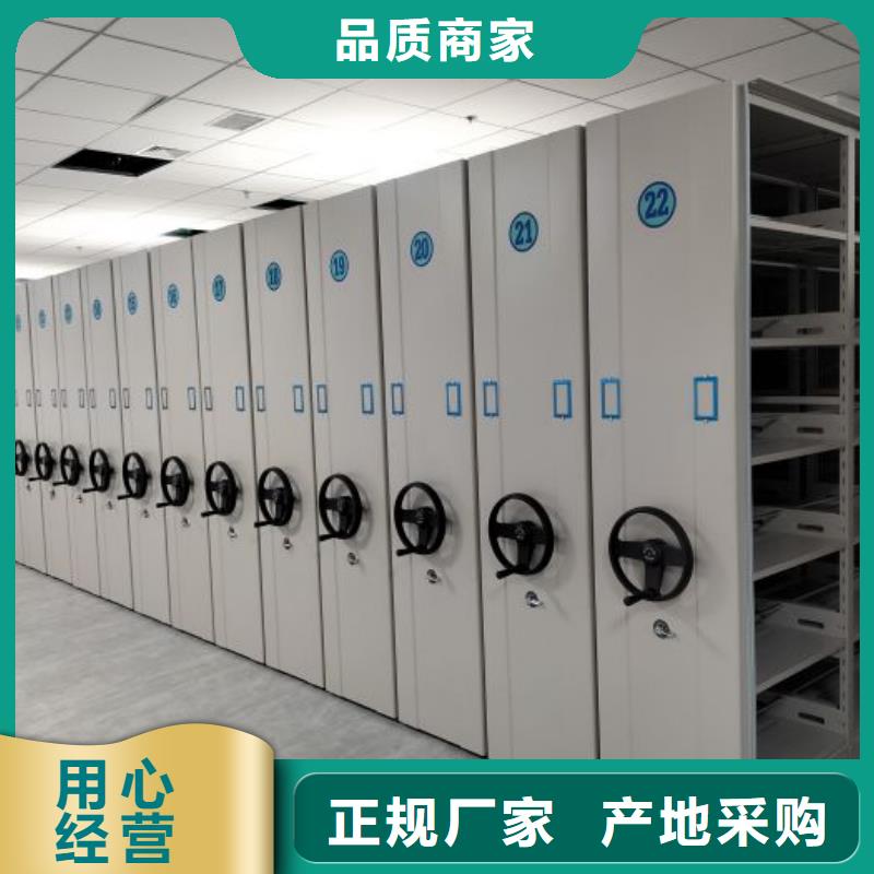电子保密柜让利促销