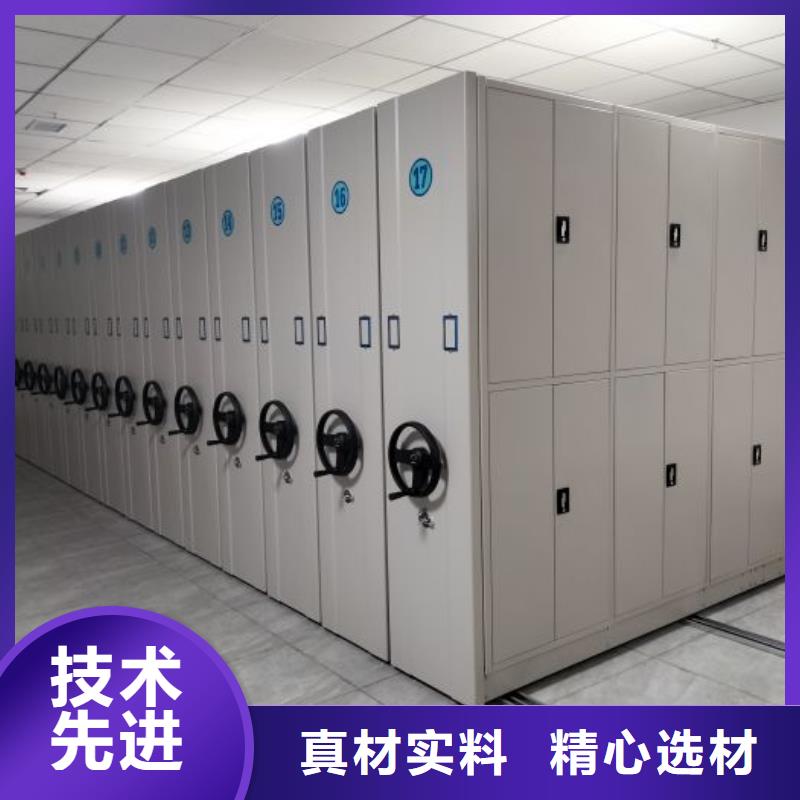 电子保密柜让利促销