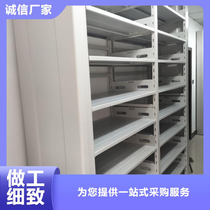 喜迎顾客【凯美】样品密集架