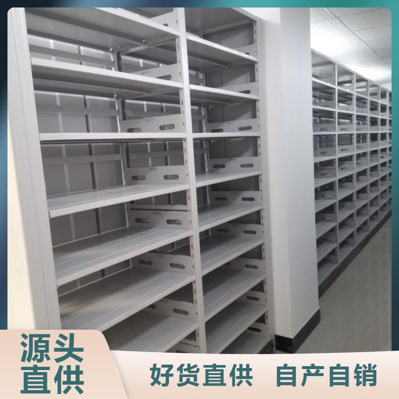 部队上下床凯美【手摇密集架档案室密集架专业按需定制】