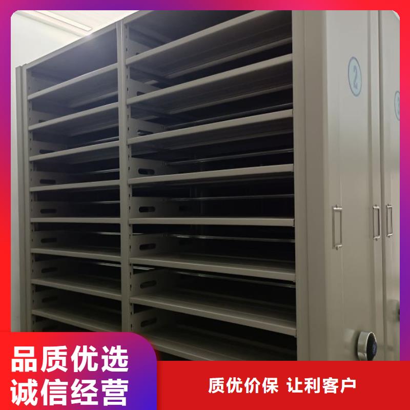 生产封闭式密集柜的批发商