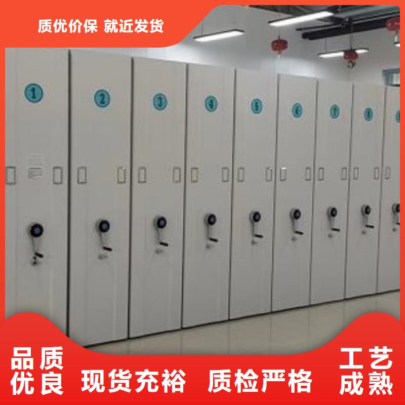 【手摇密集架_金库门材质实在】