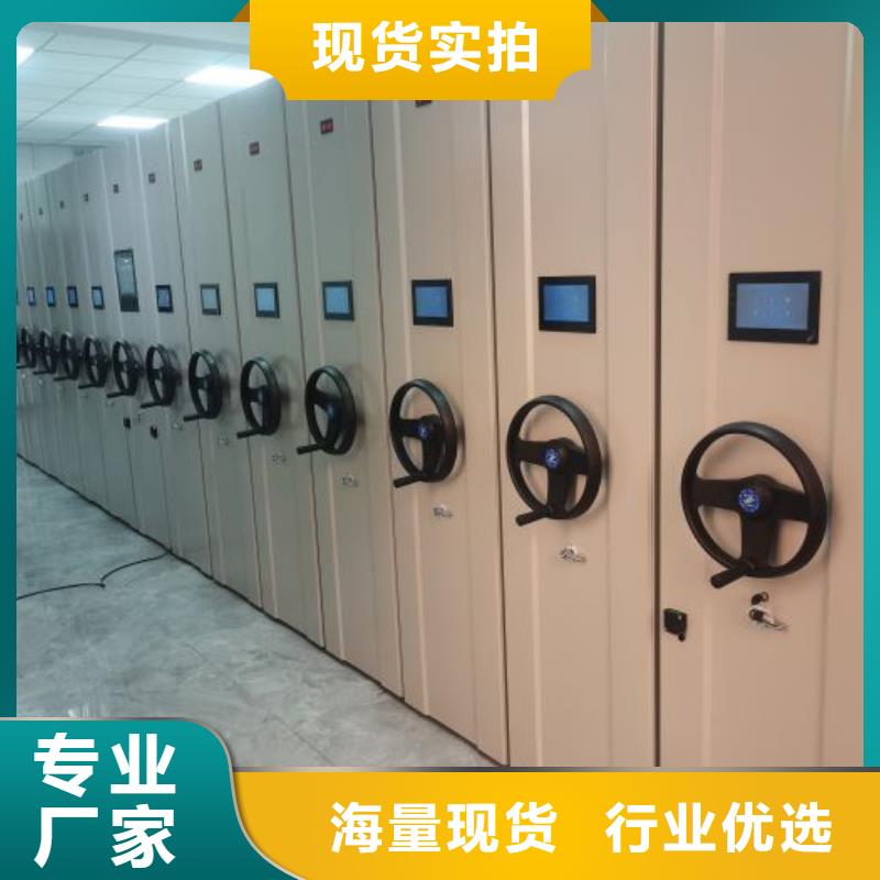部队上下床凯美【手摇密集架档案室密集架专业按需定制】