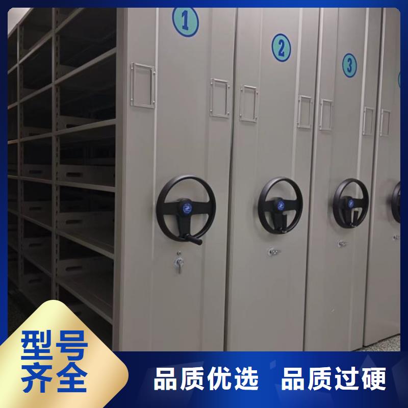 常见问题【凯美】档案室电动密集架