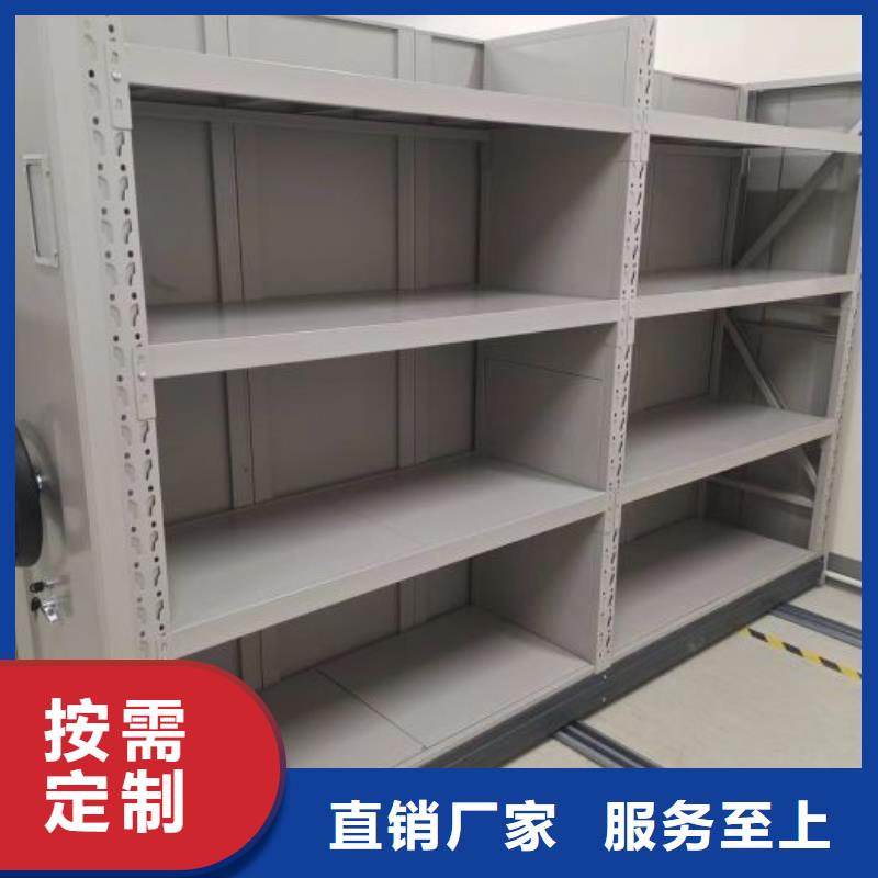 生产封闭式密集柜的批发商
