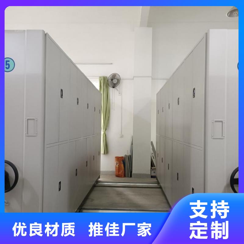 产品的广泛应用情况【凯美】档案馆密集柜