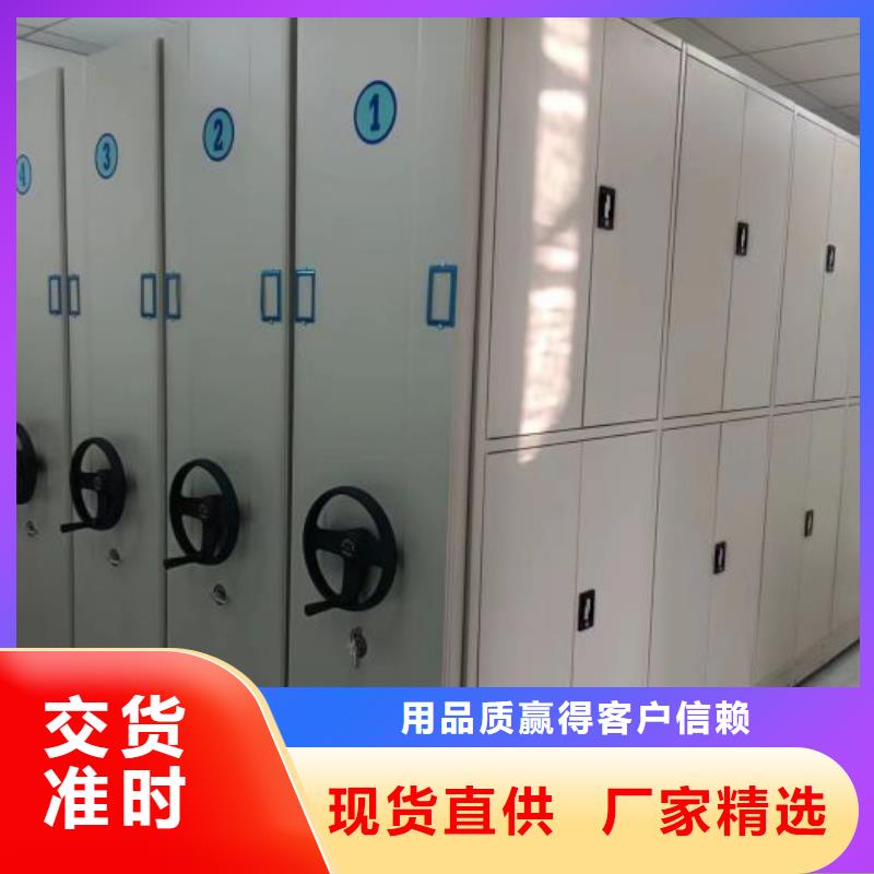 产品的性能与使用寿命【凯美】自动选层档案柜