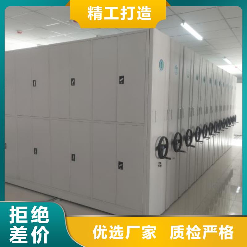 有现货的【凯美】档案手摇密集架