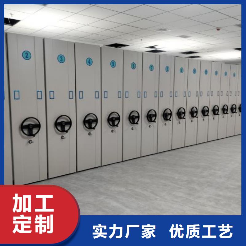 零售店【凯美】档案数字化密集柜
