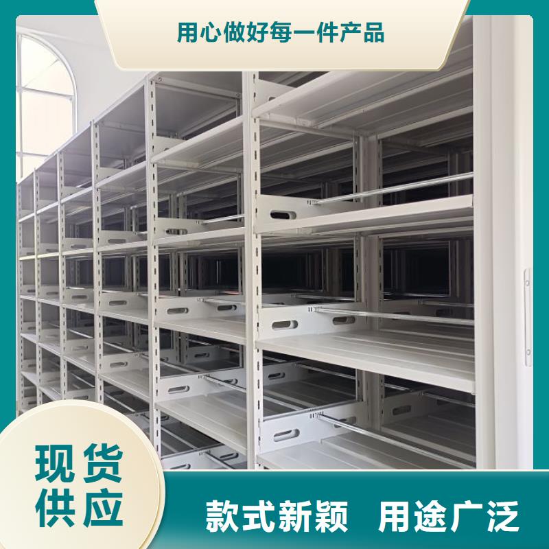 常见故障【凯美】橱式密集架
