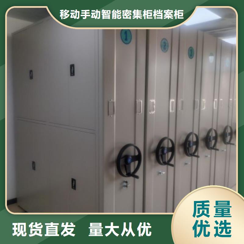 常见故障【凯美】橱式密集架