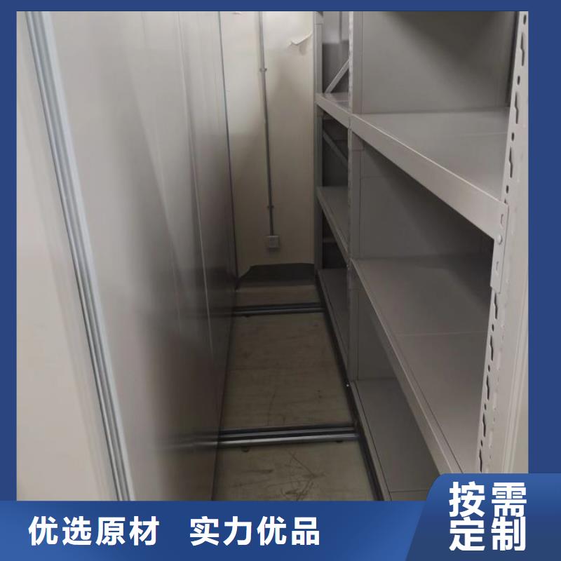 恭请惠顾【凯美】智能自动密集架