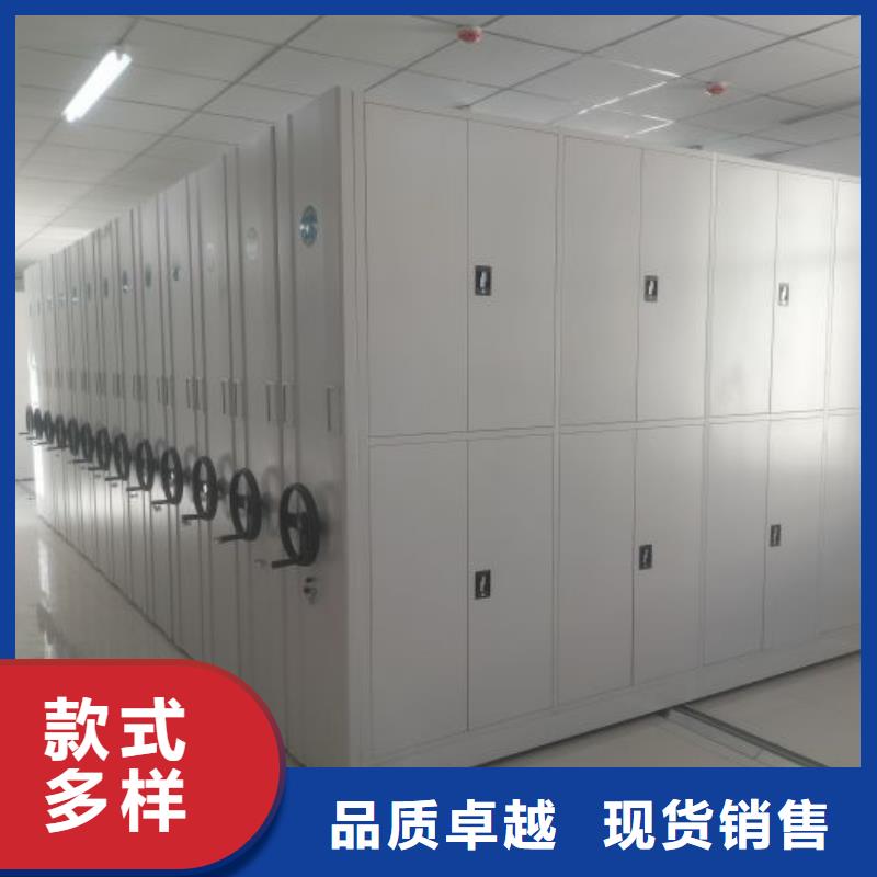 诚信合作【凯美】密闭式密集架