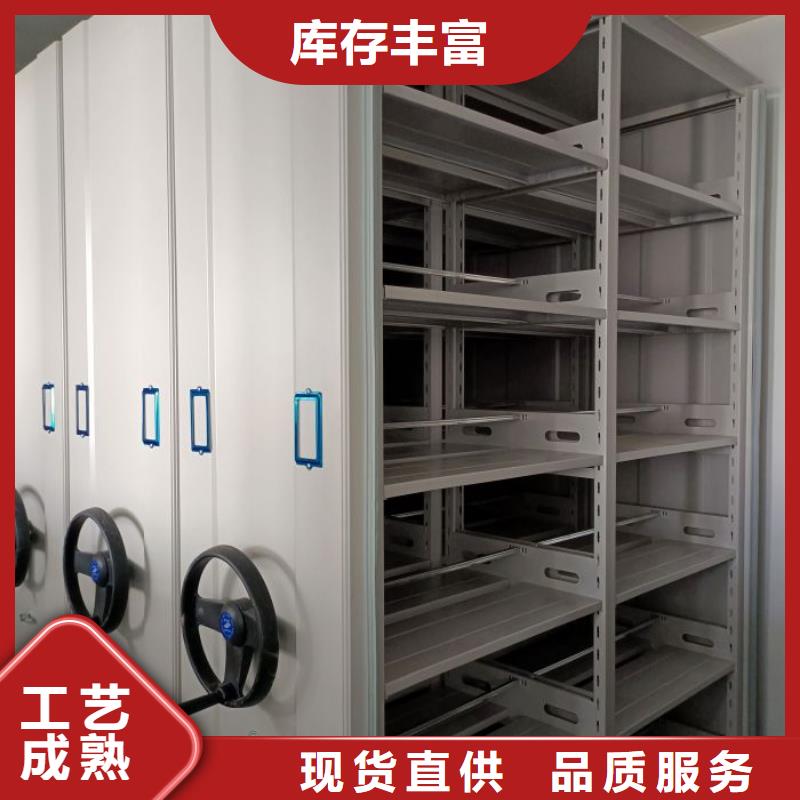 平阴|商河|聊城|青岛|日照|东营|莱芜【智能密集柜】 金库门优选厂商物流配货上门