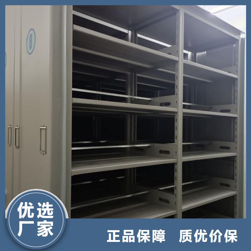 制造商来电咨询【凯美】封闭型密集柜