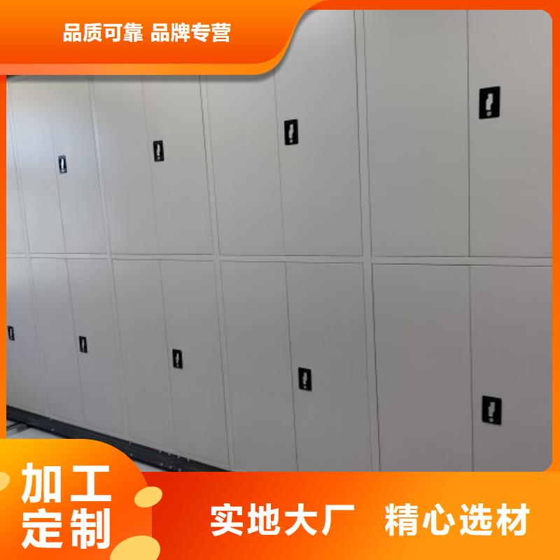 技术服务【凯美】铁质档案架
