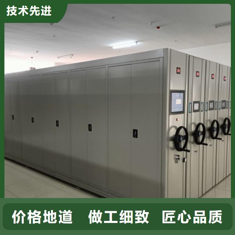 有现货的档案盒密集架基地