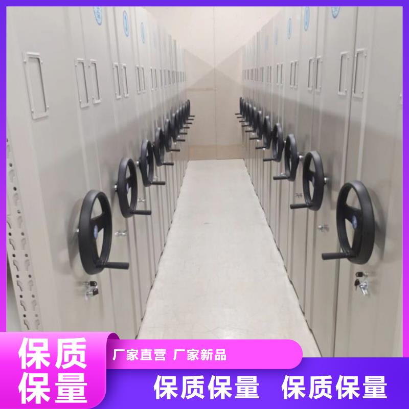 部队上下床视频-部队上下床-移动手动智能密集柜档案柜凯美办公家具(大理市分公司)服务区域鹤庆|永平|昆明|西双版纳|丽江|保山|昭通|楚雄|德宏