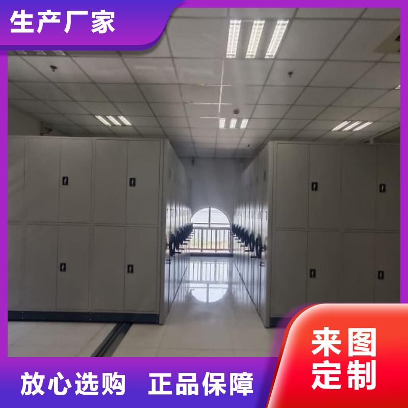 咨询服务【凯美】光盘密集柜