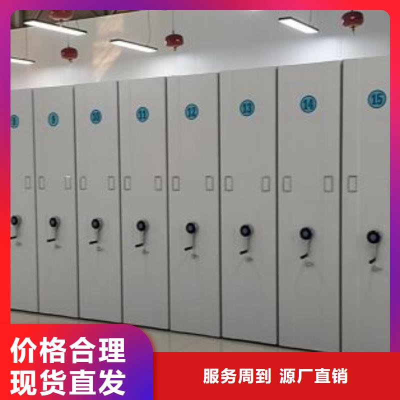 行业跟随技术发展趋势【凯美】画框密集柜