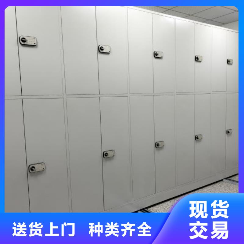 各类产品的不同点【凯美】档案柜