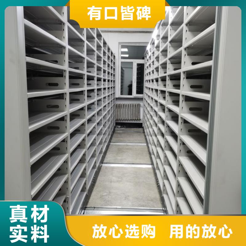 答疑解惑【凯美】单组档案架
