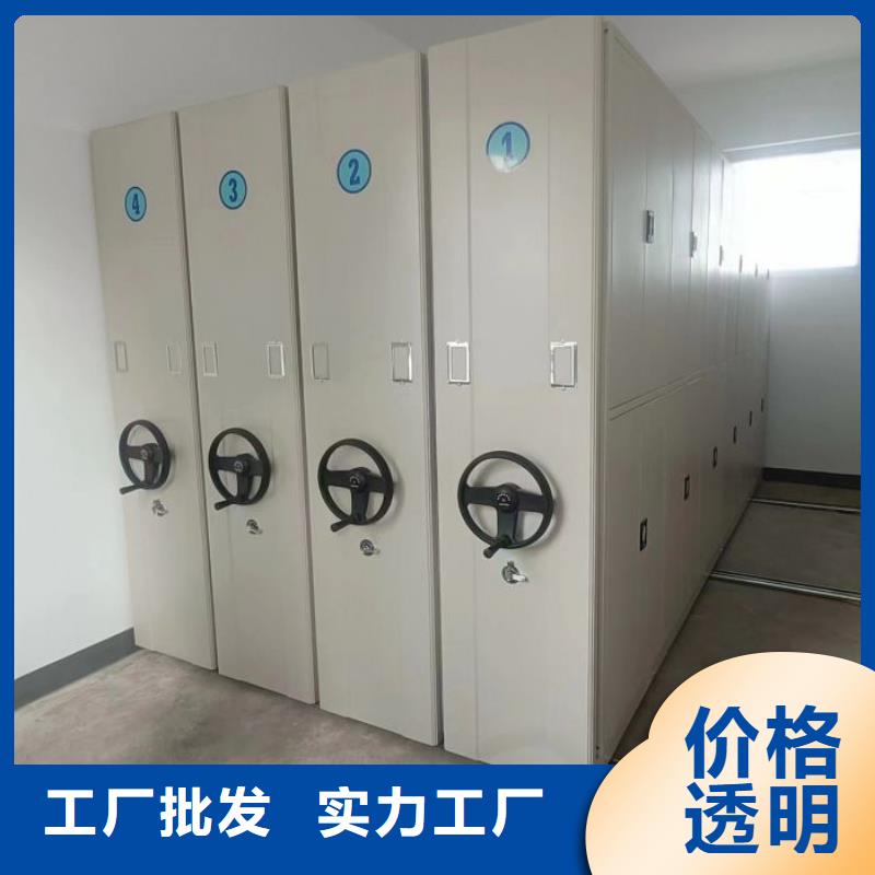 手动密集柜视频-手动密集柜(凯美)覆盖地域内蒙古乌海市鄂尔多斯|赤峰|锡林郭勒|呼和浩特|阿拉善|包头