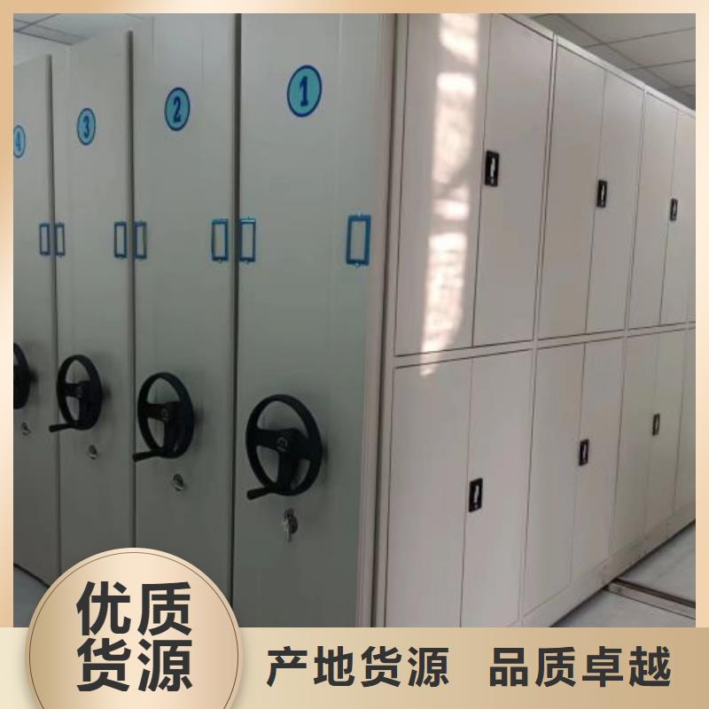 答疑解惑【凯美】单组档案架