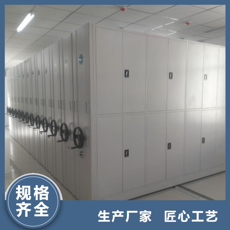 手动密集柜视频-手动密集柜(凯美)覆盖地域河北省张家口市怀安|涿鹿|沧州|唐山|廊坊|衡水|石家庄|保定|秦皇岛