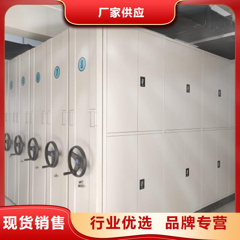 手动密集柜视频-西安市手动密集柜-(同城)可服务区域周至|户县|安康|延安|汉中|榆林|宝鸡
